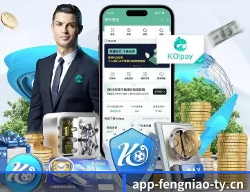 蜂鸟电竞 APP 深度功能